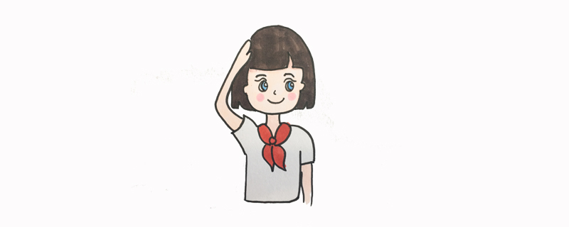 敬禮怎么畫(huà)