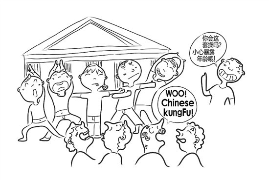 做廣播操的人簡筆
