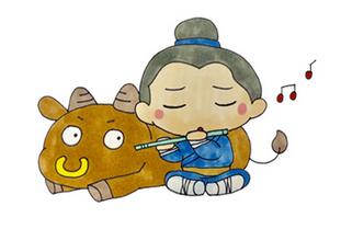 牛郎和老牛該怎么畫？