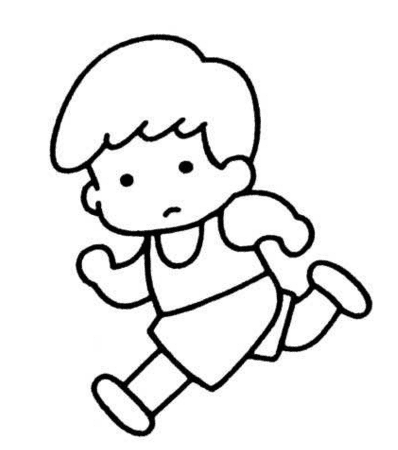 跑步的人簡(jiǎn)筆