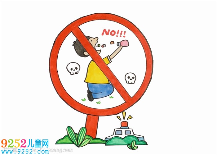 禁毒圖畫好畫又好看