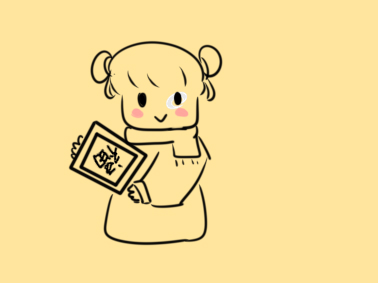小女孩拜年簡(jiǎn)筆怎么畫