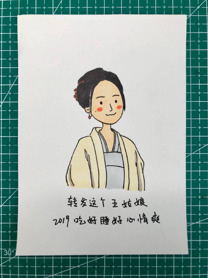 知否人物<a href=http://www.inspiredelm.com/jianbihua/ target=_blank class=infotextkey>簡筆畫</a>圖片大全，超可愛知否人物<a href=http://www.inspiredelm.com/jianbihua/ target=_blank class=infotextkey>簡筆畫</a>