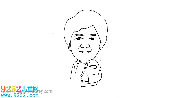 李蘭娟院士<a href=http://www.inspiredelm.com/jianbihua/ target=_blank class=infotextkey>簡筆畫</a>