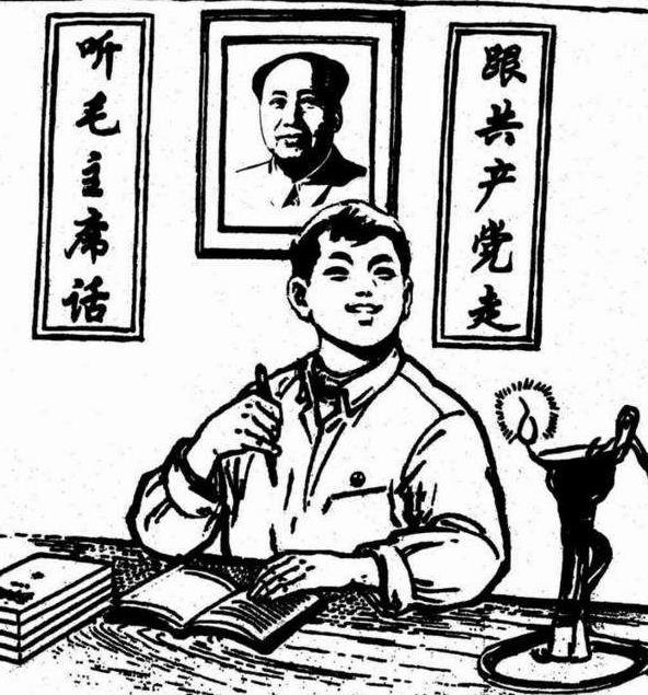 雷鋒簡筆黑白