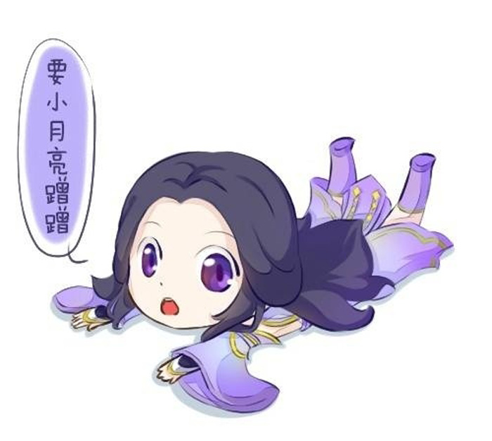 Q版王者榮耀露娜簡筆畫大全