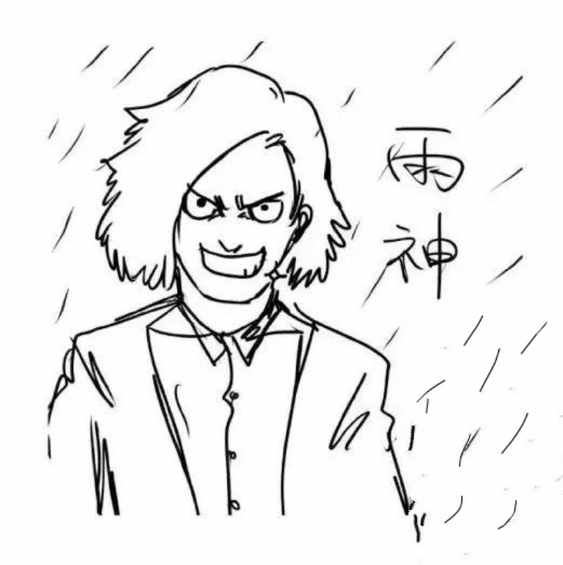 蕭敬騰簡(jiǎn)筆畫