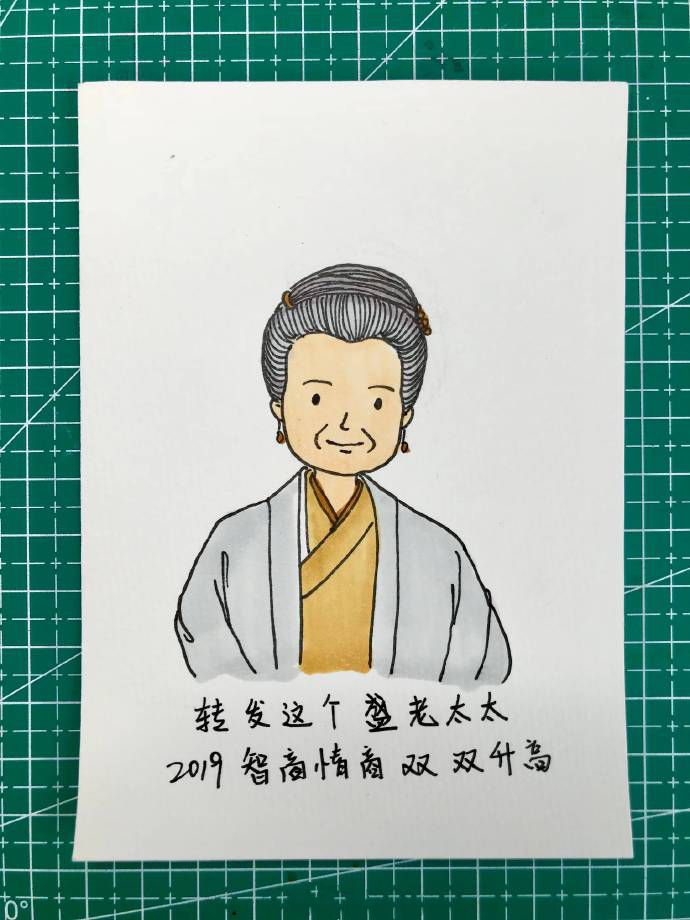 知否人物<a href=http://www.inspiredelm.com/jianbihua/ target=_blank class=infotextkey>簡筆畫</a>圖片大全，超可愛知否人物<a href=http://www.inspiredelm.com/jianbihua/ target=_blank class=infotextkey>簡筆畫</a>