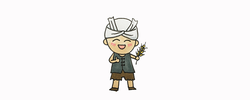 農(nóng)夫怎么畫