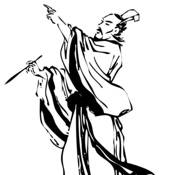 愛國詩人屈原<a href=http://www.inspiredelm.com/jianbihua/ target=_blank class=infotextkey>簡筆畫</a>圖片
