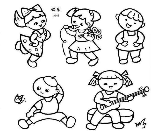 春節(jié)主題人物簡筆