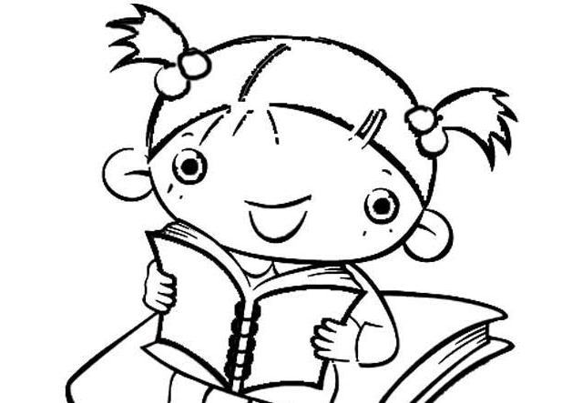 愛學習的小孩簡筆