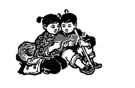 愛學習的人簡筆