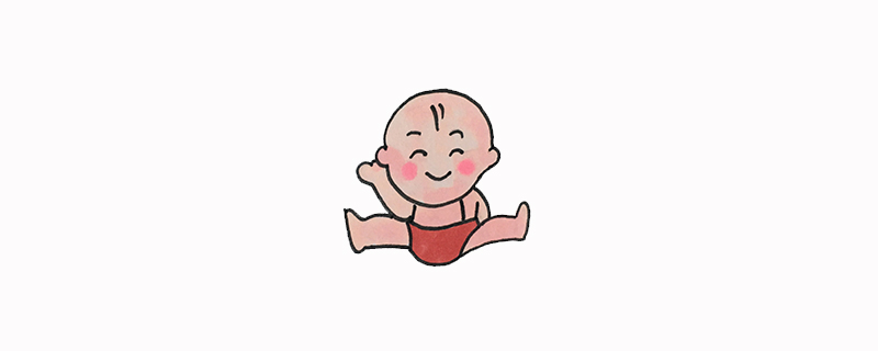 嬰兒怎么畫