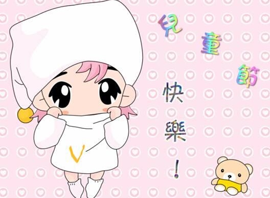 幼兒兒童節(jié)簡(jiǎn)筆畫-兒童節(jié)快樂(lè)！