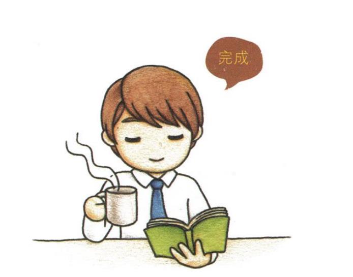 看書(shū)的男人怎么畫(huà)_看書(shū)的男人簡(jiǎn)筆畫(huà)畫(huà)法步驟教程