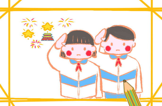 小學(xué)生敬禮致敬<a href=http://www.inspiredelm.com/jianbihua/ target=_blank class=infotextkey>簡筆畫</a>圖片怎么畫