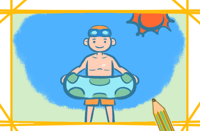 夏天曬太陽上色簡筆畫要怎么畫