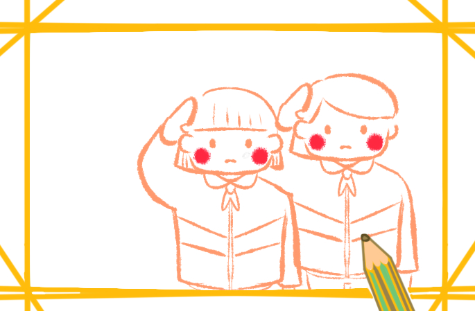 小學(xué)生敬禮致敬<a href=http://www.inspiredelm.com/jianbihua/ target=_blank class=infotextkey>簡筆畫</a>圖片怎么畫