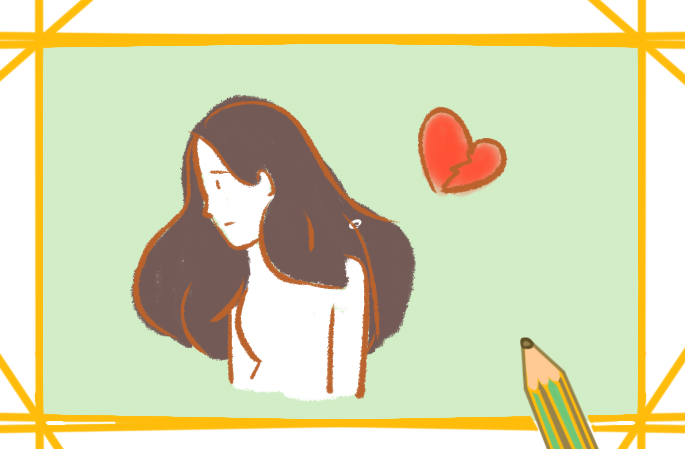 悲傷的女生上色簡筆畫要怎么畫