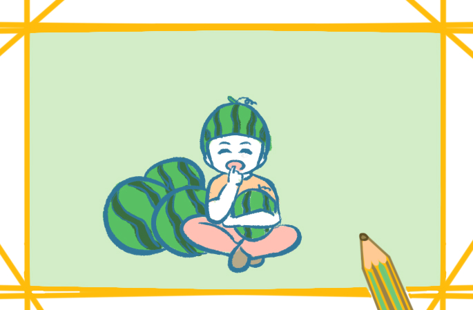 開心的西瓜男孩上色簡筆畫要怎么畫