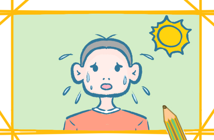 炎熱的夏天上色簡筆畫要怎么畫