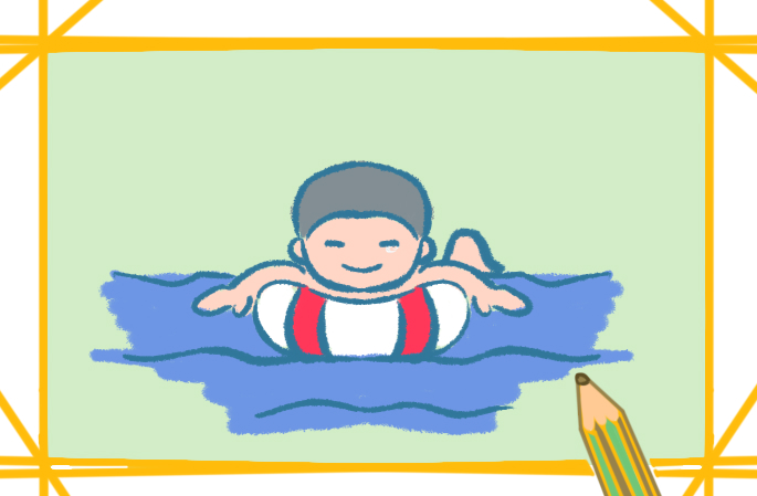 游泳的小孩上色簡筆畫要怎么畫