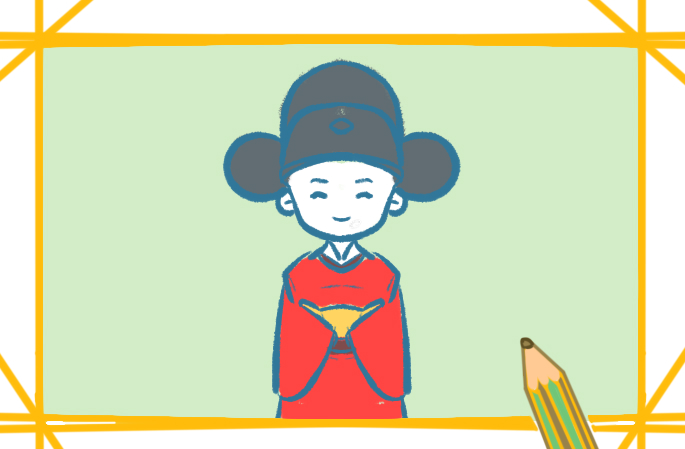 古代狀元郎上色簡筆畫要怎么畫