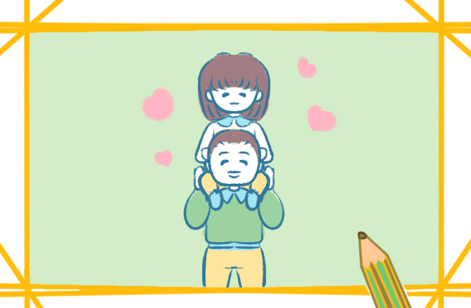 爸爸背女兒簡筆畫要怎么畫_爸爸背女兒簡筆畫教程步驟