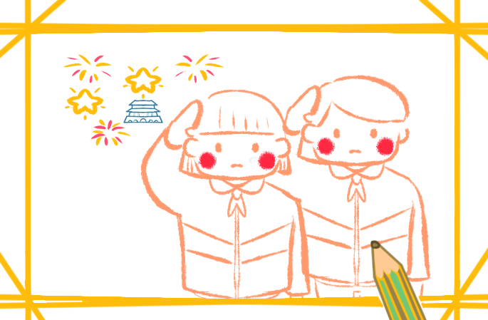 小學(xué)生敬禮致敬<a href=http://www.inspiredelm.com/jianbihua/ target=_blank class=infotextkey>簡筆畫</a>圖片怎么畫