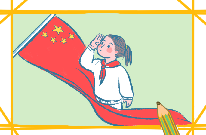 學(xué)生向國(guó)旗敬禮簡(jiǎn)筆畫的圖片怎么畫_向國(guó)旗敬禮簡(jiǎn)筆畫圖片大全