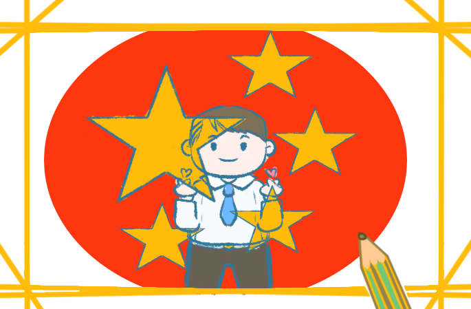 簡(jiǎn)單的愛國要怎么畫_簡(jiǎn)筆畫圖片一學(xué)就會(huì)