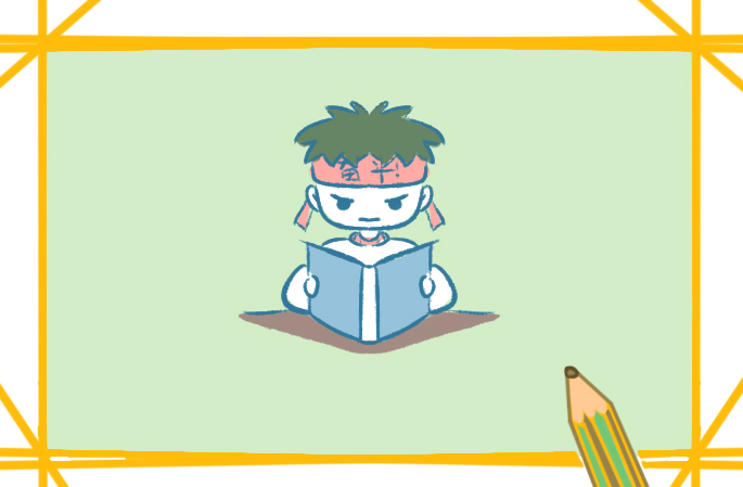 熱愛學(xué)習(xí)的學(xué)生簡筆畫要怎么畫_熱愛學(xué)習(xí)的學(xué)生簡筆畫教程步驟