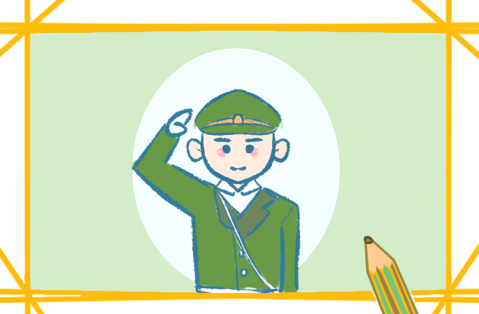 敬禮的軍人上色簡筆畫要怎么畫