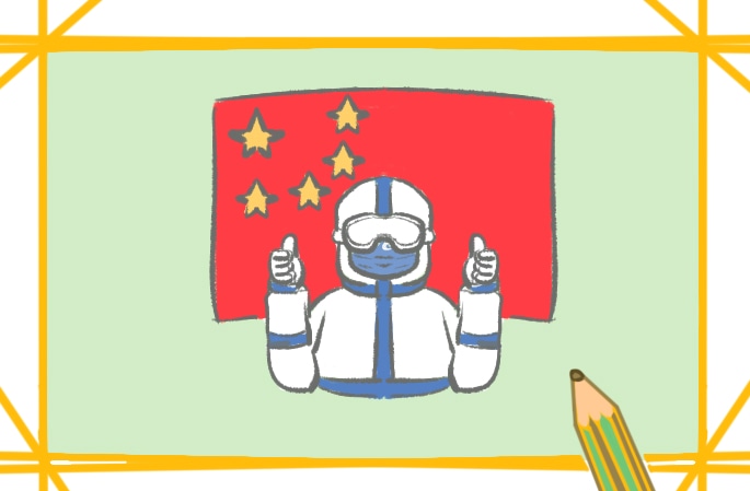 中國(guó)的抗疫英雄要怎么畫(huà)_中國(guó)的抗疫英雄簡(jiǎn)筆畫(huà)圖片一學(xué)就會(huì)