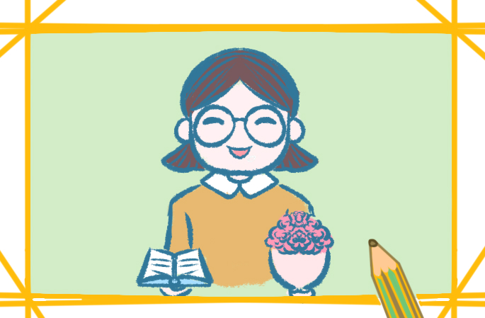 簡(jiǎn)單的老師要怎么畫(huà)_簡(jiǎn)單的老師簡(jiǎn)筆畫(huà)圖片一學(xué)就會(huì)