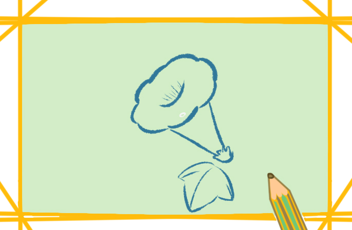 簡單的牽牛花上色<a href=http://www.inspiredelm.com/jianbihua/ target=_blank class=infotextkey>簡筆畫</a>要怎么畫