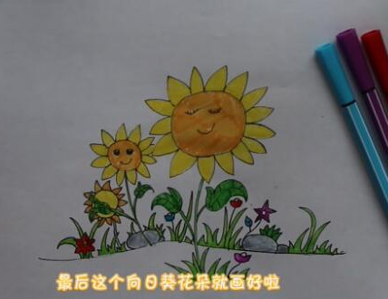向日葵擬人化簡筆步驟