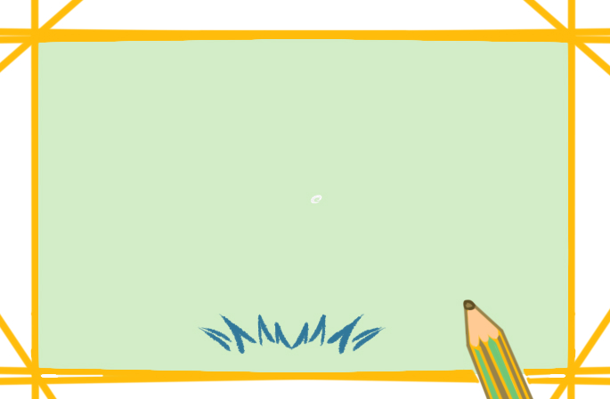 彩色的蘑菇上色<a href=http://www.inspiredelm.com/jianbihua/ target=_blank class=infotextkey>簡筆畫</a>要怎么畫