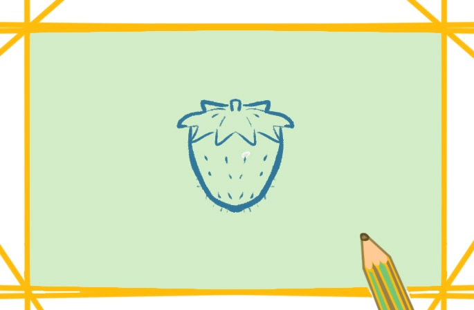 簡單的草莓<a href=http://www.inspiredelm.com/jianbihua/ target=_blank class=infotextkey>簡筆畫</a>圖片怎么畫