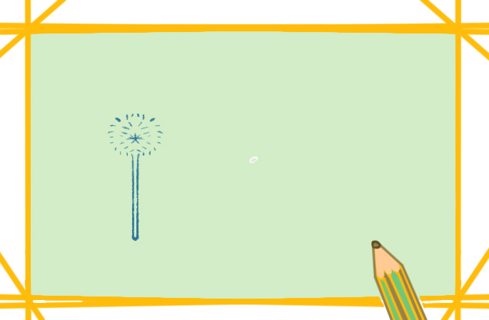 好看的蒲公英<a href=http://www.inspiredelm.com/jianbihua/ target=_blank class=infotextkey>簡(jiǎn)筆畫</a>圖片怎么畫