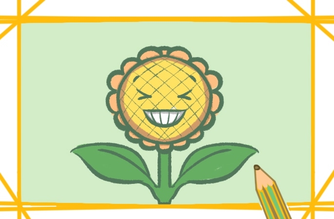 開心的向日葵笑臉<a href=http://www.inspiredelm.com/jianbihua/ target=_blank class=infotextkey>簡筆畫</a>圖片怎么畫