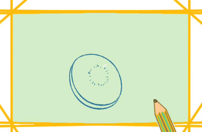 好看的獼猴桃<a href=http://www.inspiredelm.com/jianbihua/ target=_blank class=infotextkey>簡筆畫</a>圖片怎么畫