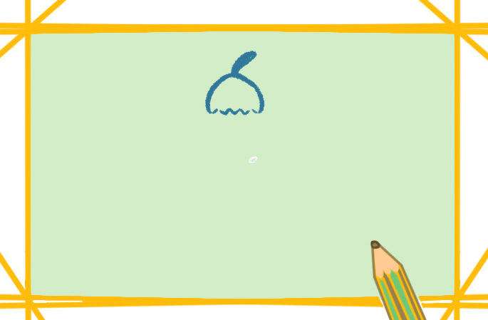 簡(jiǎn)單好看的茄子上色<a href=http://www.inspiredelm.com/jianbihua/ target=_blank class=infotextkey>簡(jiǎn)筆畫(huà)</a>要怎么畫(huà)