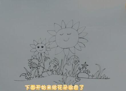 向日葵擬人化簡筆步驟