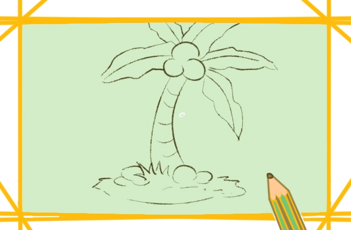 簡單畫的椰子樹<a href=http://www.inspiredelm.com/jianbihua/ target=_blank class=infotextkey>簡筆畫</a>圖片怎么畫