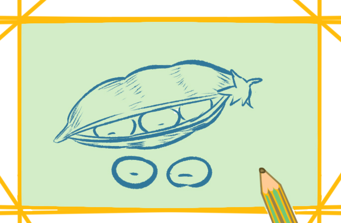 綠色的豌豆<a href=http://www.inspiredelm.com/jianbihua/ target=_blank class=infotextkey>簡筆畫</a>圖片怎么畫