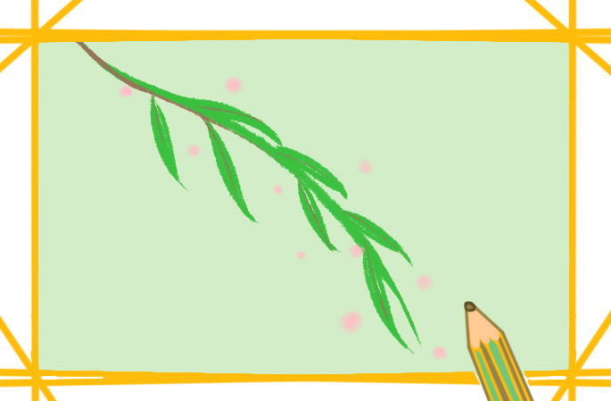 柳枝簡(jiǎn)筆畫(huà)圖片一學(xué)就會(huì)