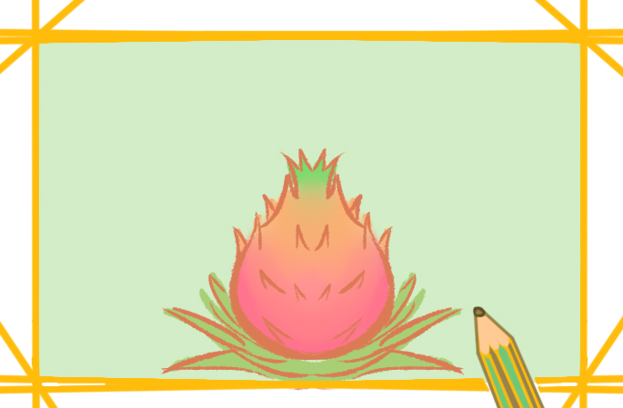 紅粉色的火龍果上色簡筆畫要怎么畫？