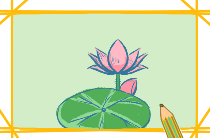 池邊的蓮花上色簡筆畫要怎么畫？